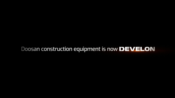 Doosan Construction Equipment is now DEVELON